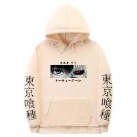 cms/erpbt/backend/web/uploads/erp/collection/images/Men Clothes/JIESHI/EN0249634/img_b/EN0249634_img_b_4